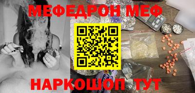 марки lsd Камышлов