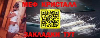 скорость Канаш