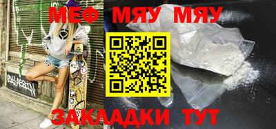 mix Кандалакша
