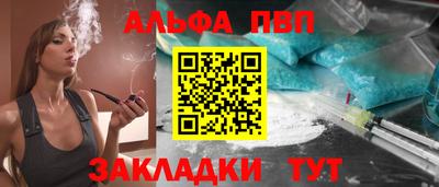 mix Кандалакша