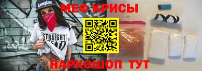 скорость Канаш