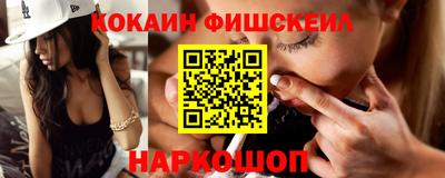 марки lsd Камышлов