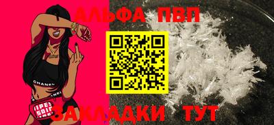 mix Кандалакша