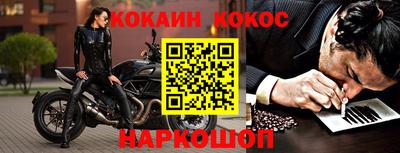 марки lsd Камышлов
