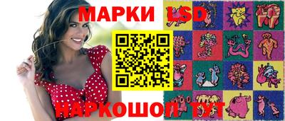 скорость Канаш