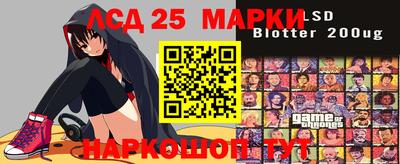 mix Кандалакша