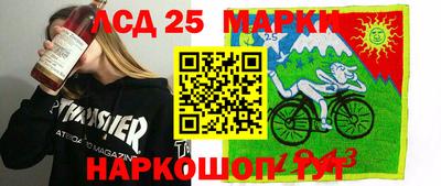 скорость Канаш