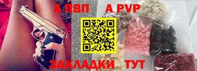 скорость Канаш