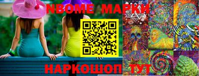 mix Кандалакша
