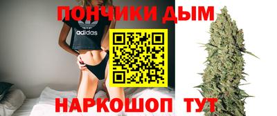 скорость Канаш