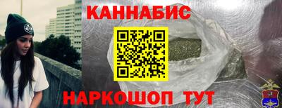 скорость Канаш