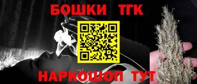 скорость Канаш