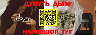 mix Кандалакша