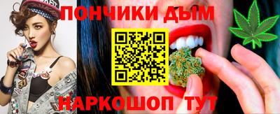 mix Кандалакша