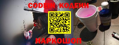 mix Кандалакша