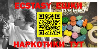 марки lsd Камышлов