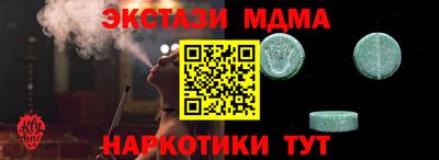 mix Кандалакша
