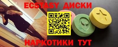 марки lsd Камышлов
