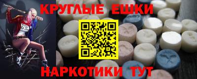 марки lsd Камышлов