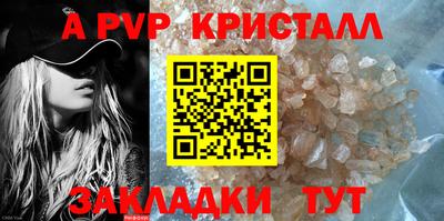 mix Кандалакша