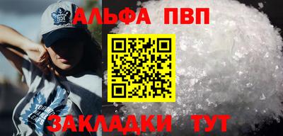 mix Кандалакша