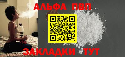 марки lsd Камышлов