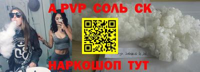 mix Кандалакша