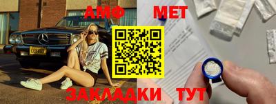 марки lsd Камышлов