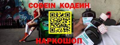 скорость Канаш
