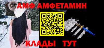 скорость Канаш