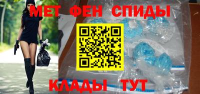 mix Кандалакша