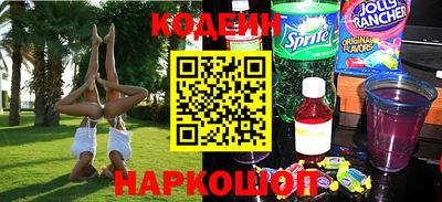 скорость Канаш