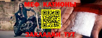 скорость Канаш