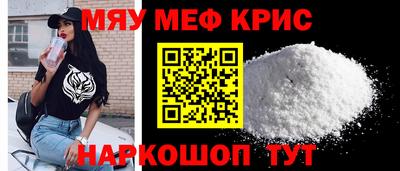 mix Кандалакша