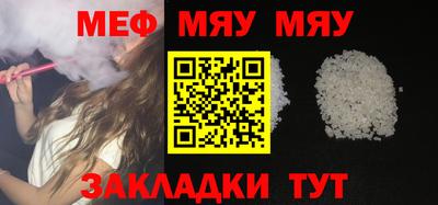 mix Кандалакша