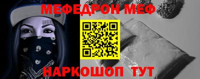 mix Кандалакша