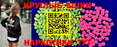 скорость Канаш