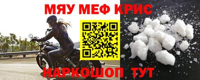 марки lsd Камышлов