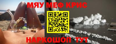 марки lsd Камышлов